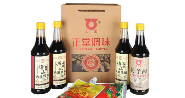 公示！第二屆“十大淄博品牌食品”來了